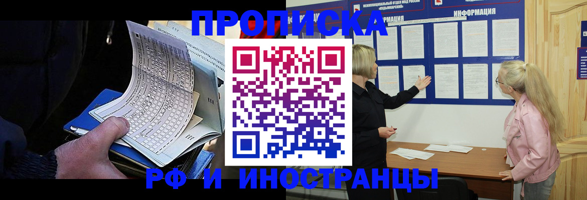 форма 3 в Сосногорске